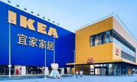 宜家财报揭示价格战局限：销售额下滑5%，家居市场面临严峻考验