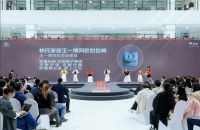 京东11.11发布会开启 BOTTLED JOY X兰博基尼联名吨吨桶成交额同比增长超9倍