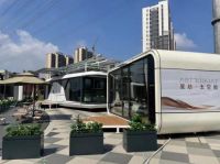 领盛科技迁入联塑集团全球化办公区，开启国际化新篇章