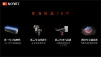 从恒温到智能，能率风和系列热水器D5重启舒适热水享受