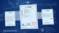 「太阳绿电风尚志」Vol.3 安全篇 | LESSO联塑班皓