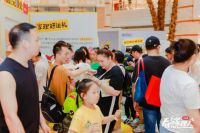 共创共享，共生共赢：三棵树携手小红书“家理人”IP玩转人本营销新时代