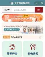 周十条| 1-9月家具出口额同比增长9.6%、2024中国家居行业价值100公司评选启动