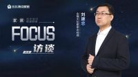 周十条| 1-9月家具出口额同比增长9.6%、2024中国家居行业价值100公司评选启动