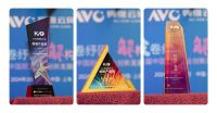 万和斩获中国厨卫产业创新发展峰会多项大奖