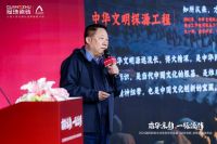 冠珠瓷砖×人民日报社丨2024国风新韵文化传承交流会暨冠珠华脉岩板新品发布会在京圆满举行