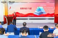 百媒共鉴V6家居以旧换新，品质升级直击消费痛点，实利惠及万家