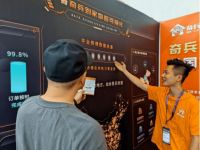 5天古镇灯博会，奇兵到家入驻商家数暴涨，洞察市场需求的家居商家都在用！