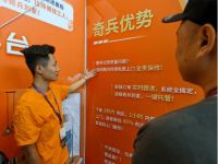 从古镇灯博会“看未来”丨助力家居商家实现全国售后服务，奇兵到家征程还未止步！