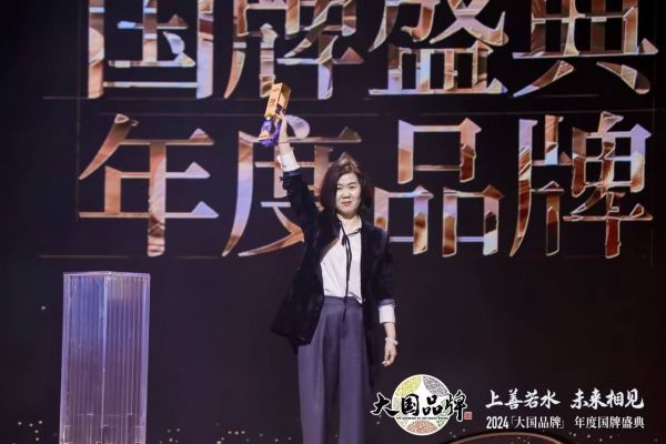 美克美家荣获CCTV《大国品牌》国牌盛典年度品牌，用品牌力量塑造生活美学