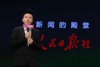 从“发布北京健康宣言”到“做客人民会客厅” 久盛持续打造家居健康新航标