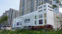 被窝整装入围“2024中国家居行业价值100公司”候选企业名录