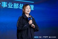 红星美凯龙北京全球家居1号店M+高端设计中心启幕 北京家居生态再添新活力！