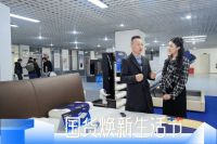 以旧换新 惠民工程丨尚驰集团携睡眠科技走进航天五院