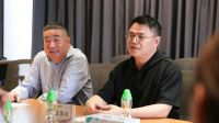 土巴兔集团到访联塑总部，与总裁面对面论道合作新前景