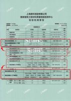 自建房别墅业主如何选择一款好的外墙仿石漆？