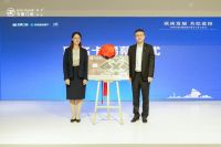 「联袂发展 共绘蓝图」书香门地&建设银行联名卡发卡仪式成功举办