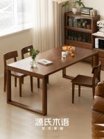 源氏木语双11完美收官 稳居多平台住宅家具销售榜TOP1