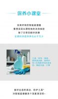 用好智能座便器，拥抱「田园牧歌式」净愈生活~