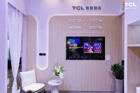 AI大模型再升级，TCL智慧酒店解决方案亮相迈点文旅住宿节