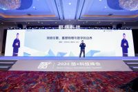 群核科技推出空间智能平台SpatialVerse，面向具身智能等训练场景开放