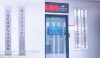 品质门窗溯源！富轩门窗联合行业协会和资深媒体，走进“好博窗控”
