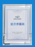 精彩收官！联塑农业实力亮相第五届水产种业博览会