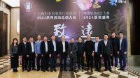 聚合设计师力量，唯漫2024软装设计大赛圆满画上句号