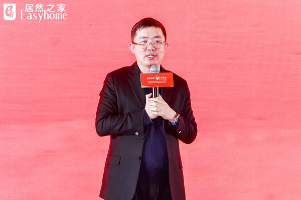 华为中国终端业务部执行副总裁李斌：加码数智化生态 期待居然之家迎来未来发展的黄金十年！