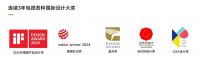 双“星”闪耀|奥普美容舱浴霸、厨房空调斩获美国IDEA设计大奖！