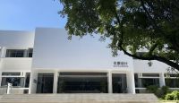 惠达卫浴携手朗声、海信等品牌，闪耀ESG商业空间品牌全球设计大会