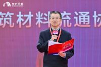 东方雨虹铺贴大赛圆满落幕，展现大国工匠风采