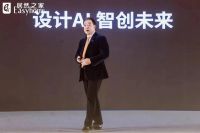 海外布局提速！居然之家、欧派家居、林氏家居等最新动作