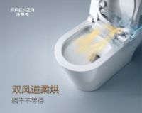 告别马桶堵塞，法恩莎Pascal Pro T70智能马桶引领洁净舒适卫浴新生活