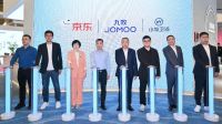 载誉满满！九牧荣获 “以旧换新行动先锋”等重磅奖项！