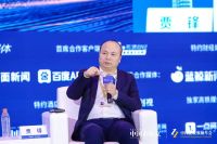 华耐家居集团董事长贾锋：以科技提高竞争力，用数字化驱动企业提升管理效率