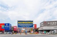 抱团取暖“过冬” 无锡新世界创新求变逆势发展