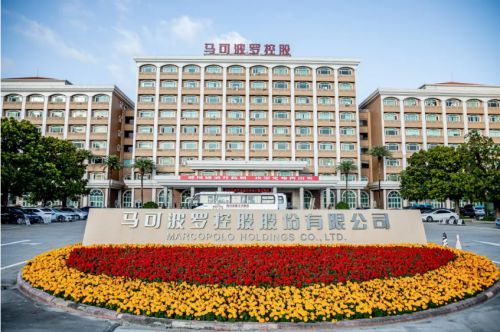 马可波罗瓷砖:品质与创新并重,打造耐用美观的家居空间