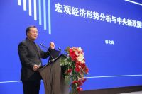 窗联世界，聚势谋远|系统门窗行业盛会隆重召开，格温特门窗再获殊荣！