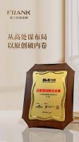实力绽放 | 富兰克浴室柜 · 2024广州设计周双奖加冕