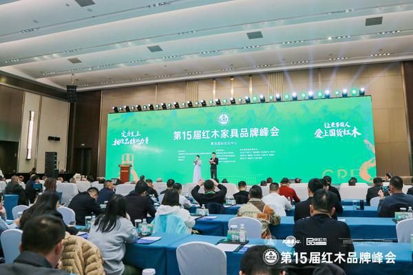 孙安民:文人情怀在红木家具中体现了“中国精神”