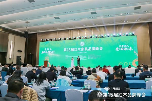 杜长江:红木整装不是一个风口,需长期主义坚守