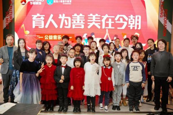 在今朝,不光有家,更有爱 | 公益暖人心,共筑美好家