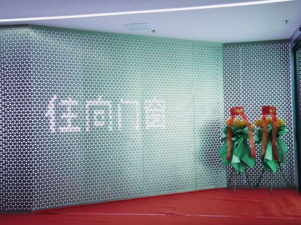 住向门窗佛山X未来体验馆盛大开业,开启家居新未来