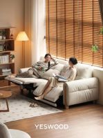 源氏木语荣膺两项金致奖，以品质与创新，书写家居美好篇章