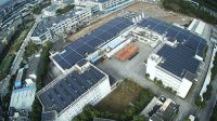 国家级绿色工厂：玉兰集团深耕四十载树生态典范创可持续发展