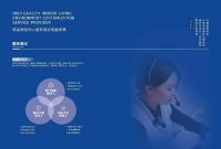 春季家装热潮来袭，知希五恒精益施工为装修之路保驾护航