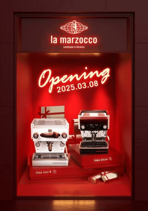 La Marzocco来了! 意大利高端咖啡机品牌3月8日正式入驻京东自营