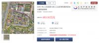 超47万㎡！义乌这里要拆了！
