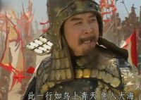 三强联手！好莱客开启法天象地